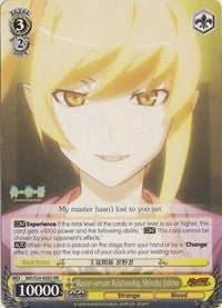 Master-servant Relationship Shinobu Oshino (24002) [NM/S24] - Weiss Schwarz Single