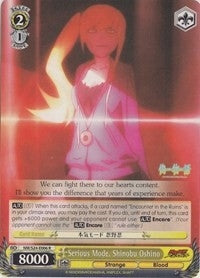 Serious Mode Shinobu Oshino (24006) [NM/S24] - Weiss Schwarz Single