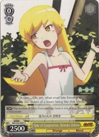 Sake of Cooperation Shinobu Oshino (24007) [NM/S24] - Weiss Schwarz Single