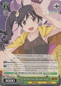 Girl Who Was Given a Bee Karen Araragi (24025) [NM/S24] - Weiss Schwarz Single
