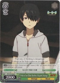 Pride of an Elder Brother Koyomi Araragi (24036) [NM/S24] - Weiss Schwarz Single