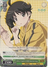 Celebrity of Tsuganoki 2nd Middle School Karen Araragi (24037) [NM/S24] - Weiss Schwarz Single