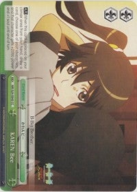 KAREN Bee (24045) [NM/S24] - Weiss Schwarz Single
