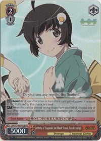 Celebrity of Tsuganoki 2nd Middle School Tsukihi Araragi (SR) (24051) [NM/S24] - Weiss Schwarz Single