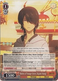 Matters of Younger Sisters Koyomi Araragi (24055) [NM/S24] - Weiss Schwarz Single