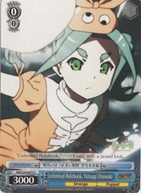 Unlimited Rulebook Yotsugi Ononoki (24075) [NM/S24] - Weiss Schwarz Single