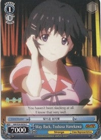Way Back Tsubasa Hanekawa (24076) [NM/S24] - Weiss Schwarz Single