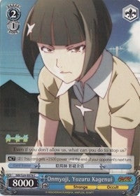 Onmyoji Yozuru Kagenui (24078) [NM/S24] - Weiss Schwarz Single