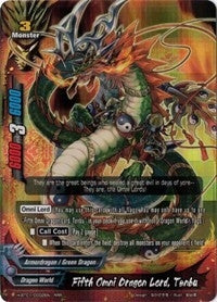 Fifth Omni Dragon Lord Tenbu (10002) [H-BT01] - Future Card BuddyFight Single