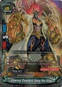 Ethereal Overlord Gang the King (10004) [H-BT01] - Future Card BuddyFight Single