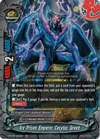 Ice Prison Emperor Cocytus Greed (10012) [H-BT01] - Future Card BuddyFight Single