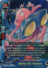 Martian UFO Takosuke (10017) [H-BT01] - Future Card BuddyFight Single