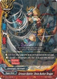 Crimson Battler Drum Bunker Dragon (10021) [H-BT01] - Future Card BuddyFight Single
