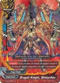 Dragon Knight Shohashou (10022) [H-BT01] - Future Card BuddyFight Single