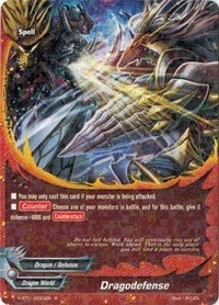 Dragodefense (10023) [H-BT01] - Future Card BuddyFight Single
