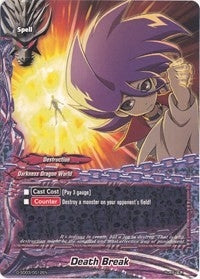 Death Break (30012) [D-TD03] - Future Card BuddyFight Single