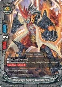 Bash Dragon Emperor Champion Lord (10027) [H-BT01] - Future Card BuddyFight Single