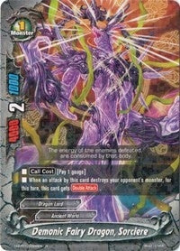 Demonic Fairy Dragon Sorciere (10028) [H-BT01] - Future Card BuddyFight Single