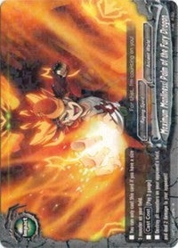 Maximum Manliness! Palm of the Fury Dragon (10030) [H-BT01] - Future Card BuddyFight Single