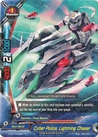 Cyber Police Lightning Chaser (10036) [H-BT01] - Future Card BuddyFight Single
