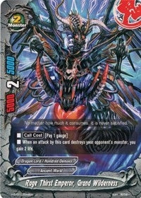 Rage Thirst Emperor Grand Wilderness (10049) [H-BT01] - Future Card BuddyFight Single