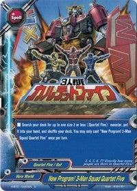 New Program! 3-Man Squad Quartet Five (10063) [H-BT01] - Future Card BuddyFight Single
