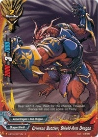 Crimson Battler Shield-Arm Dragon (10071) [H-BT01] - Future Card BuddyFight Single
