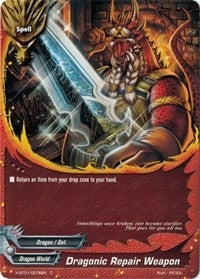 Dragonic Repair Weapon (10076) [H-BT01] - Future Card BuddyFight Single