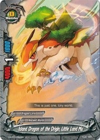 Island Dragon of the Origin Little Land Mu (10080) [H-BT01] - Future Card BuddyFight Single