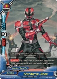 First Warrior Einder (10090) [H-BT01] - Future Card BuddyFight Single