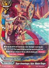 Super Armordragon Vajra Blaster Dragon (10106) [H-BT01] - Future Card BuddyFight Single