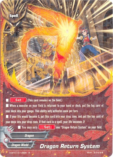 Dragon Return System (10108) [H-BT01] - Future Card BuddyFight Single