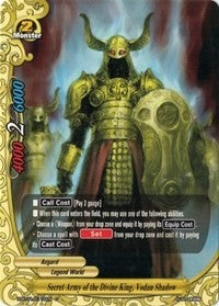 Secret Army of the Divine King Vodan Shadow (10115) [H-BT01] - Future Card BuddyFight Single