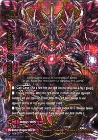 Demonic Demise Dragon Azi Dahaka (10101) [H-BT01] - Future Card BuddyFight Single