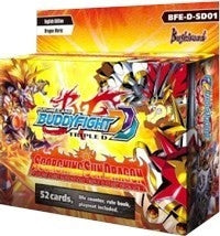 Scorching Sun Dragon Starter Deck [D-DS01] - Future Card BuddyFight Sealed