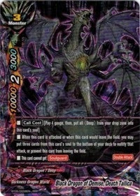 Black Dragon of Demise Death Tallica (50008) [BT05] - Future Card BuddyFight Single