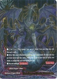 Black Dragon of Demise Death Tallica (SP) (5009) [BT05] - Future Card BuddyFight Single