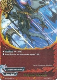 Dragonic Barrage (20009) [EB02] - Future Card BuddyFight Single