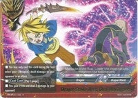 Dragon Strike Arts Dual Movingforce (20011) [EB02] - Future Card BuddyFight Single