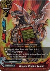 Dragon Knight Tomoe (50012) [BT05] - Future Card BuddyFight Single