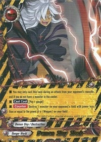 Demon Slay Slash (20014) [EB02] - Future Card BuddyFight Single