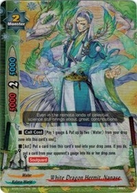 White Dragon Hermit Nanase (50017) [BT05] - Future Card BuddyFight Single