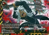 Ultimate Battle Skill MEGA Demon Slay (20017) [EB02] - Future Card BuddyFight Single