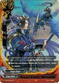 Dragon Knight Mitsuhide (50028) [BT05] - Future Card BuddyFight Single