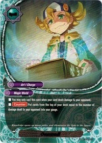 Overstand! (50034) [BT05] - Future Card BuddyFight Single