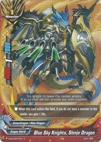 Blue Sky Knights Slenje Dragon (20031) [EB02] - Future Card BuddyFight Single