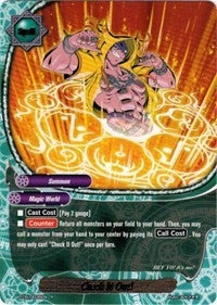Check It Out! (50035) [BT05] - Future Card BuddyFight Single