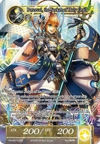 Perceval the Seeker of Holy Grail (2016002) [PRO] - Force of Will Single