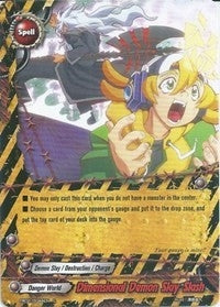 Dimensional Demon Slay Slash (20044) [EB02] - Future Card BuddyFight Single