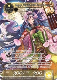 Kaguya the Tale of the Bamboo Cutter (2015031) [PRO] - Force of Will Single